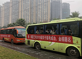 永川专业音乐艺考培训电话